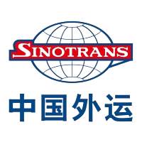 sinotrans logo